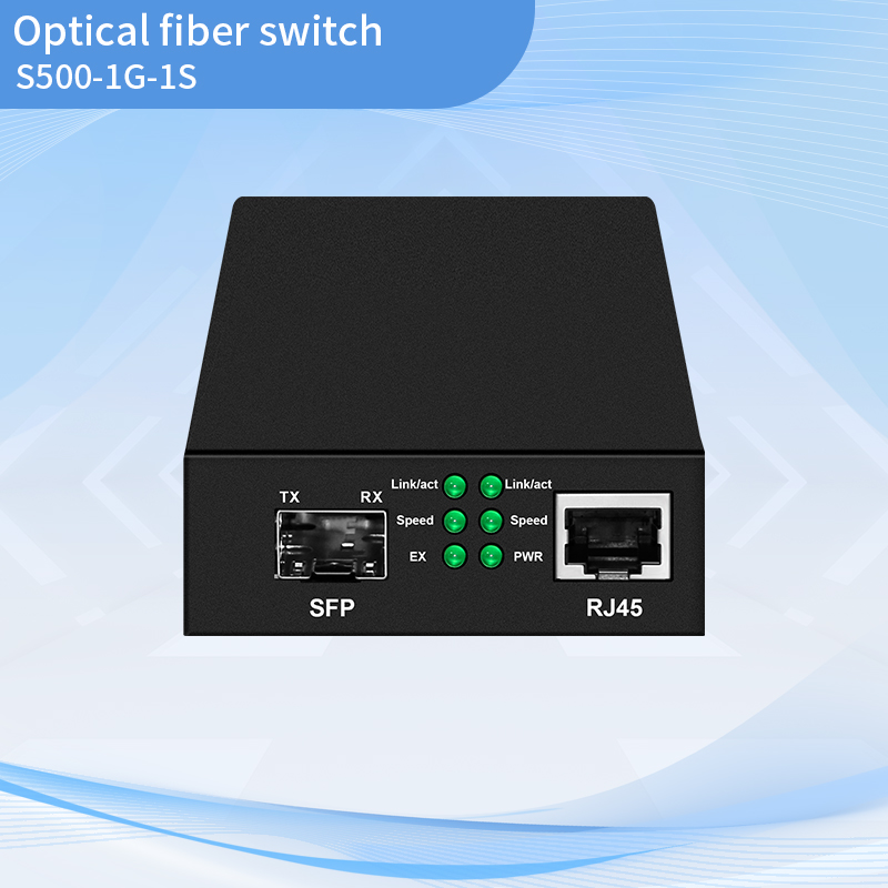 Full Gigabit 1+1 Fiber Switch