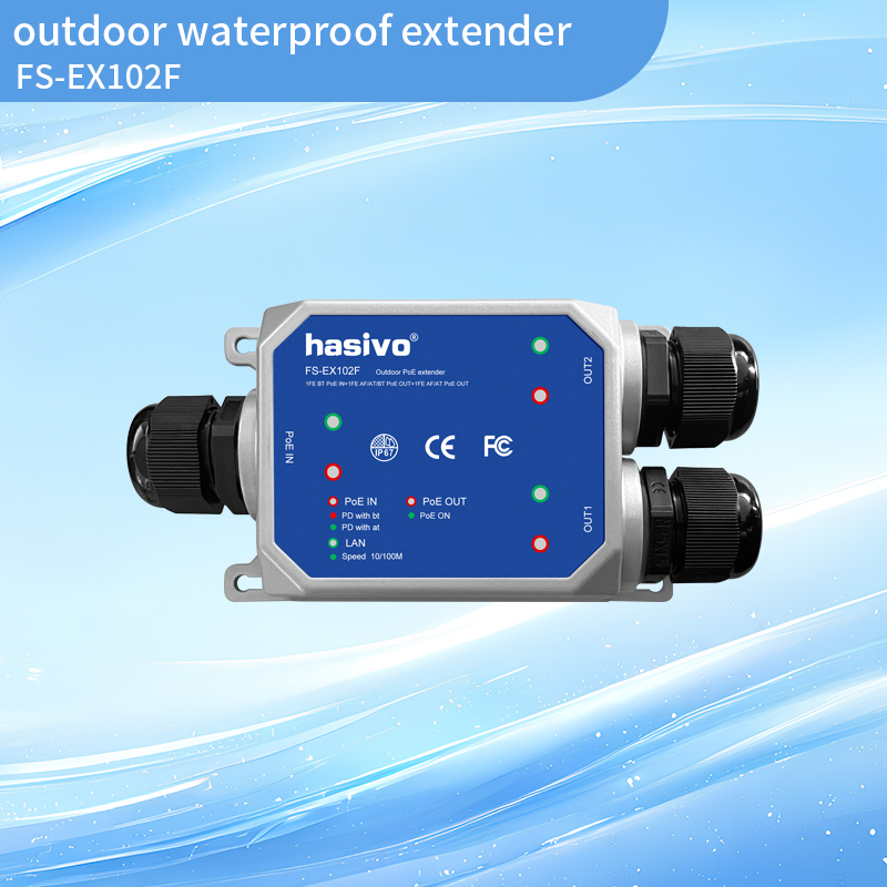 Fast IP67 outdoor waterproof extender