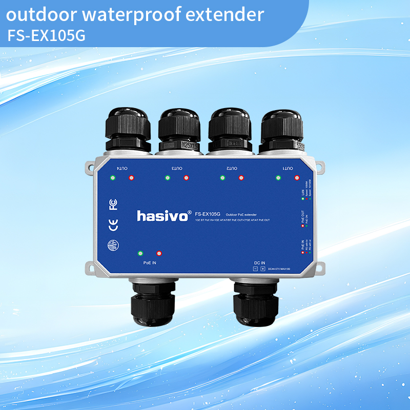 Gigabit IP67 outdoor waterproof extender