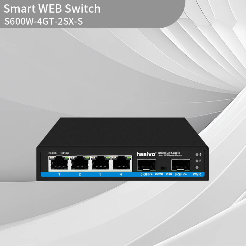 2.5G 4+2 Smart WEB managed switch