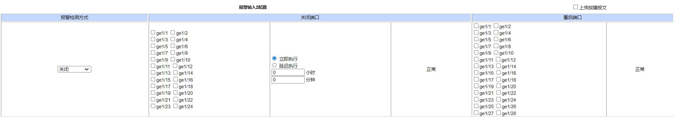qianzao (2).png