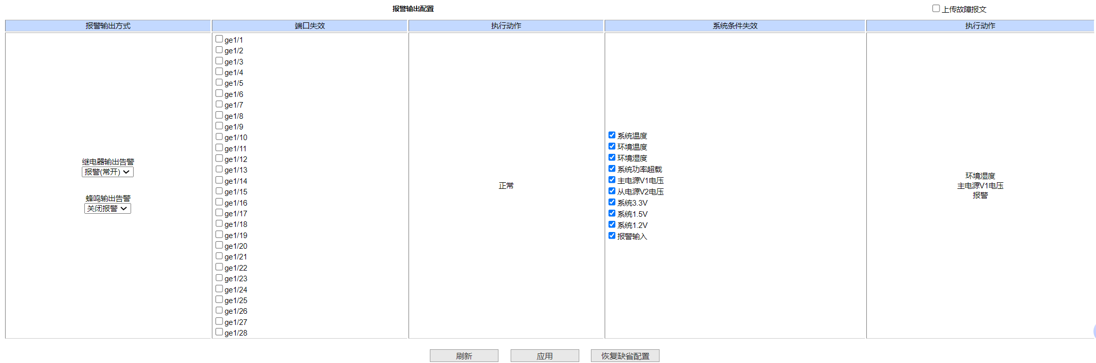 qianzao (3).png