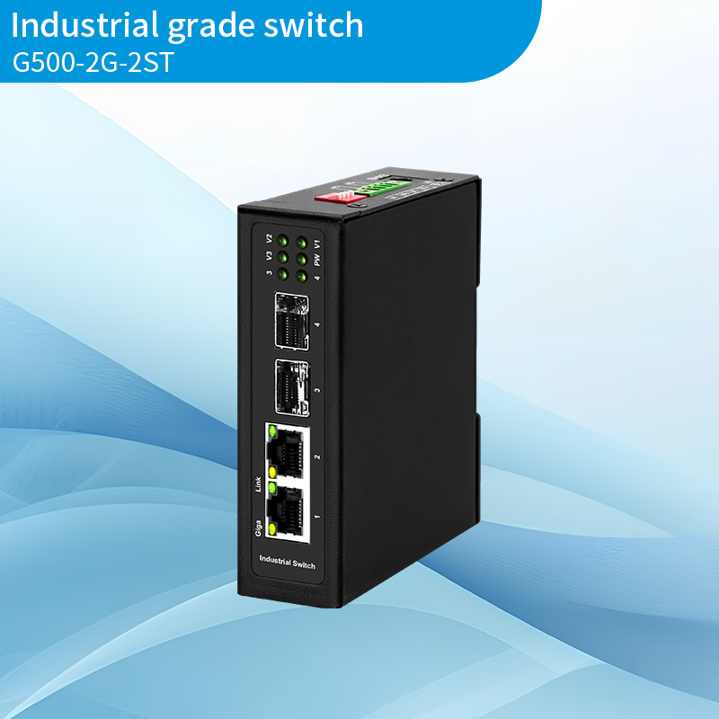 Full gigabit 2 optical 2 electrical industrial switch