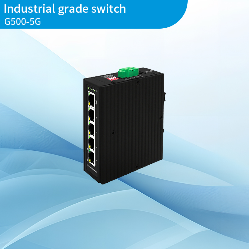 5-port full gigabit industrial grade switch