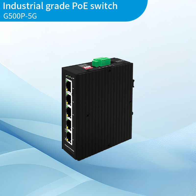 5-port full gigabit industrial grade ...