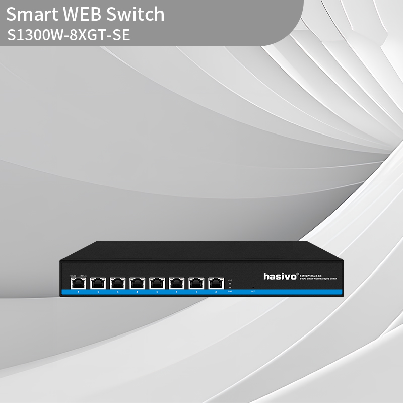 10G 8 Port Smart WEB managed switch