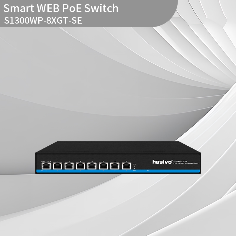 10G 8Port Smart WEB managed PoE switch