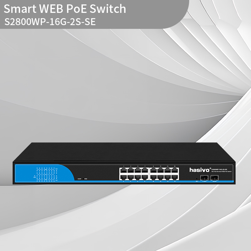 Built in 16GE-2S SFP Gigabit Smart WEB PoE switch