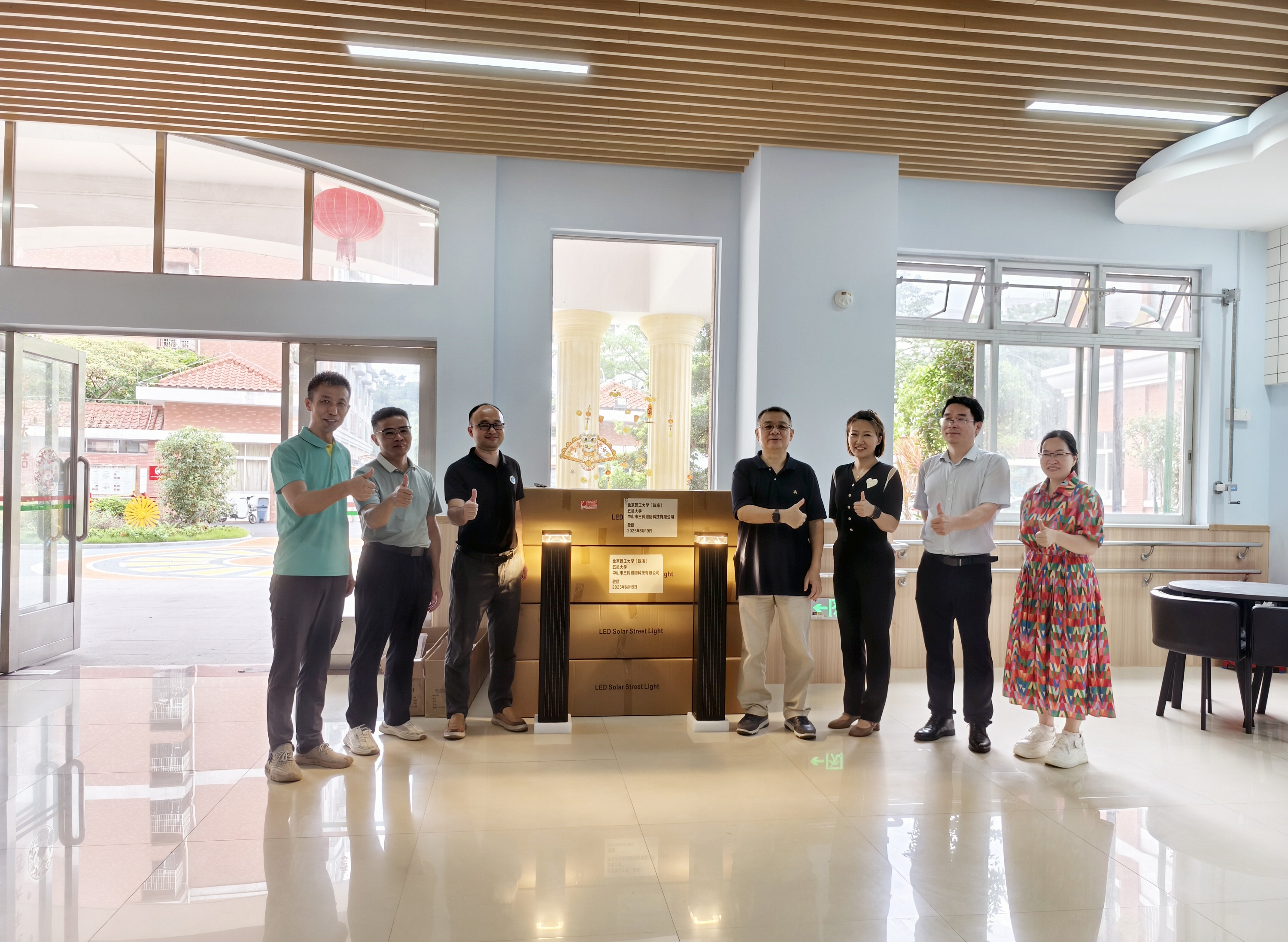 SUNFREE Warm Sun Initiative: Green Technology Safeguards Jiangmen Welfare Home