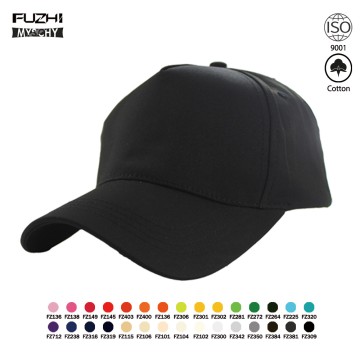 Gorra de béisbol clásica ajustable de 5 paneles FZBC-2501