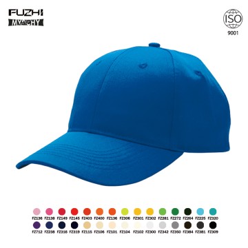 FZBC-6007 Nueva gorra de béisbol personalizada de 6 paneles