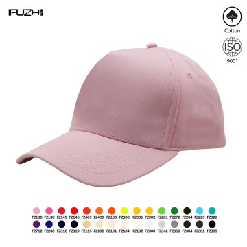 FZBC-5002 Classic 5 panel cotton baseball cap