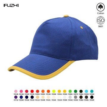 FZBC-5003-2 5 panel piping baseball cap
