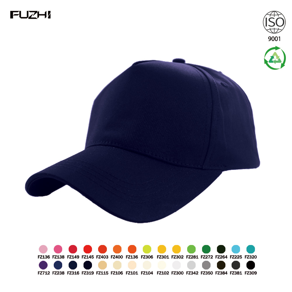 FZBC-5213(Z)