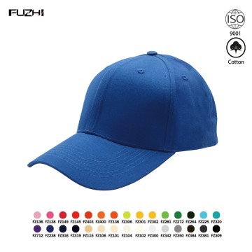 FZBC-6002 6 panel baseball cap