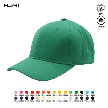 FZBC-6003 Trendy sleek 5 panel lightweight breathable casual daily baseball cap