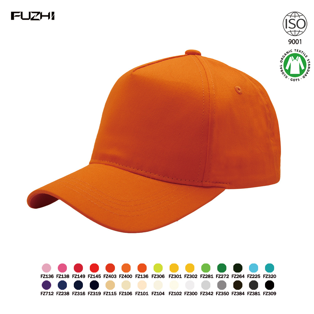 FZBC-ECO-5212(Z)