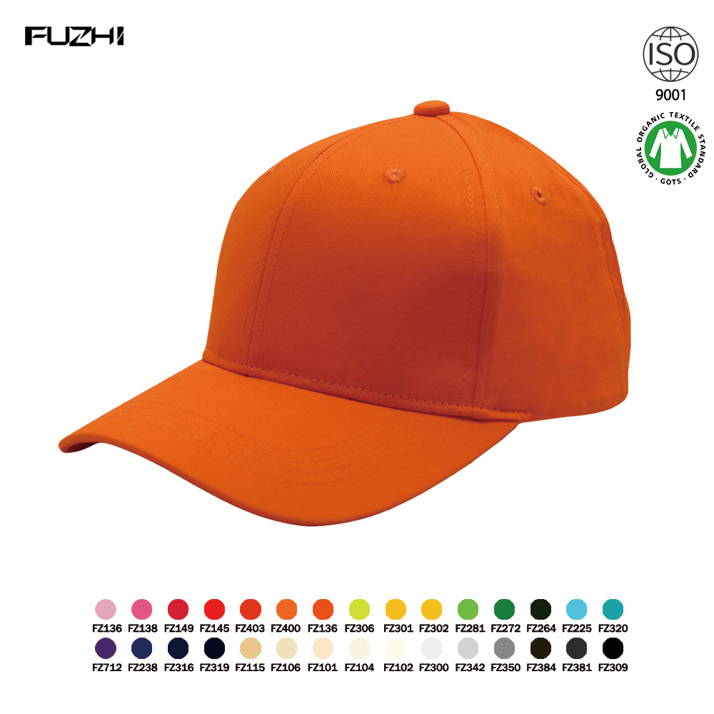 FZBC-ECO-6212(Z)