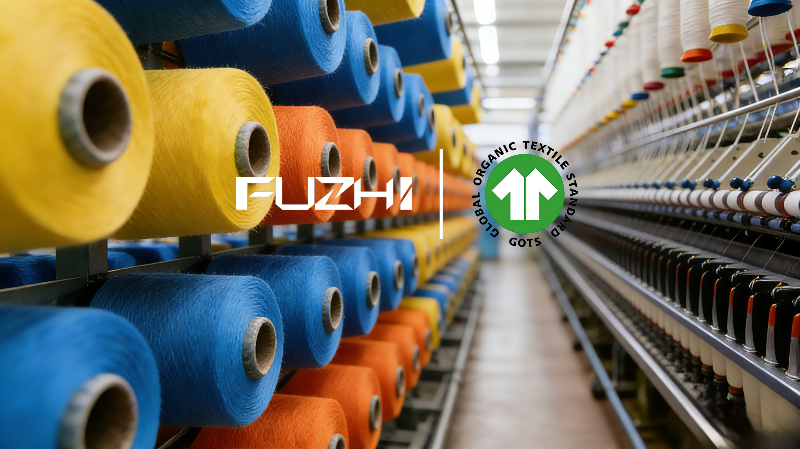 Компания FUZHI заключает соглашение о углубленном стратегическом сотрудничестве с поставщиком тканей, сертифицированных по стандарту GOTS...