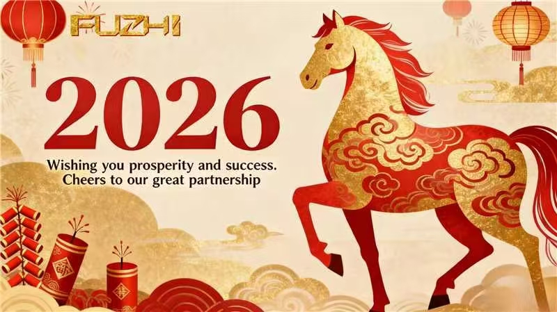 Китайский Новый год 2026: С мастерством в сердце, вперед вместе с Par...