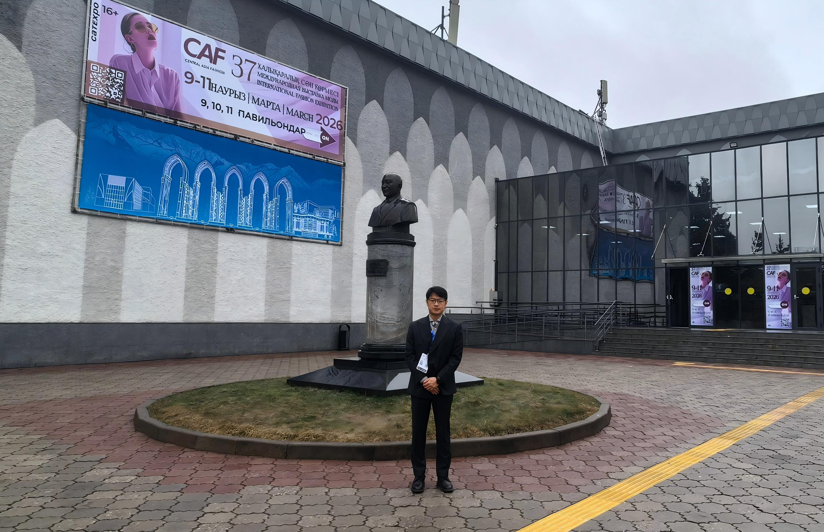 FUZHI Shines at 2026 Central Asia Fashion Exhibition in Kazakhstan, Deepening Its Overseas Market Expansion
