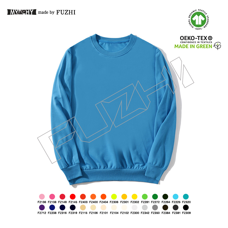 FGSW-1000 Loose casual solid color men and women terry sweatshirt crew-neck sports long-sleeved t...