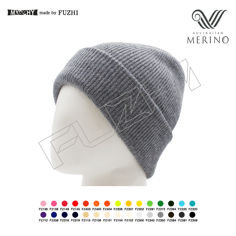 FGBH-1005 Merino beanie