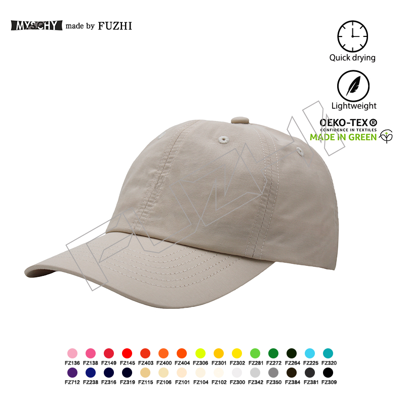 FGSC-2004 6 panel sport cap outdoor casual quick drying super light baseball cap solid color base...