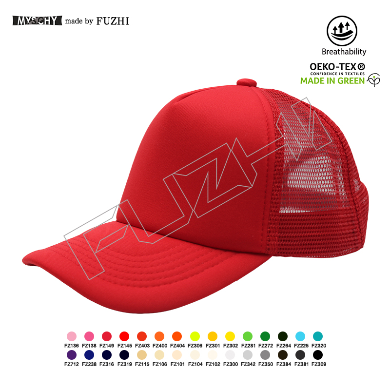 New  customize 5 panel trucker cap  foam mesh cap