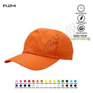 Gorra deportiva de 6 paneles FZSC-2005, gorra de béisbol para actividades al aire libre, de secado rápido, súper ligera.