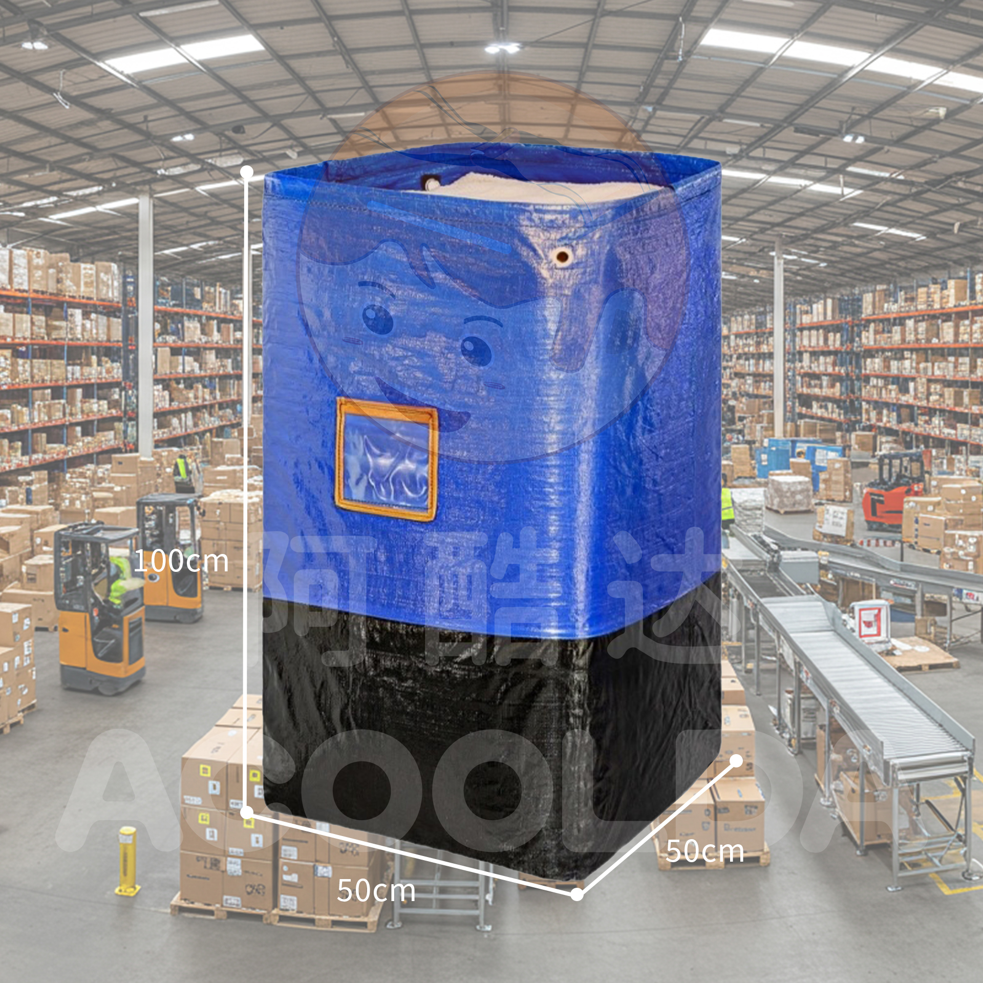 Sturdy Big Size Parcel Storage Courier Delivery Bags - Waterproof, Scratch-Resistant Woven Storage Bags for Logistics Warehouse Center