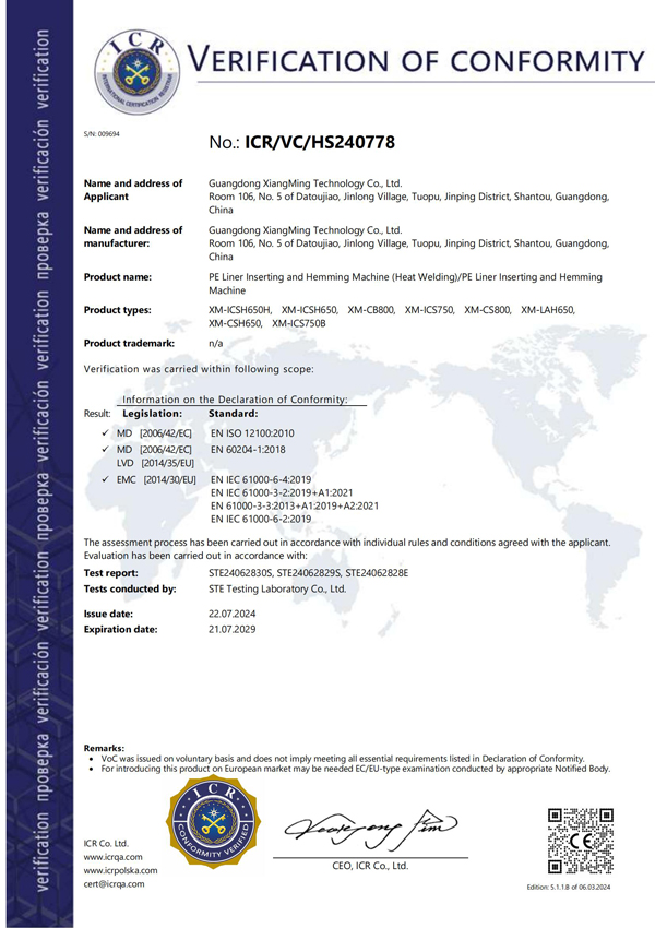 certificate113w