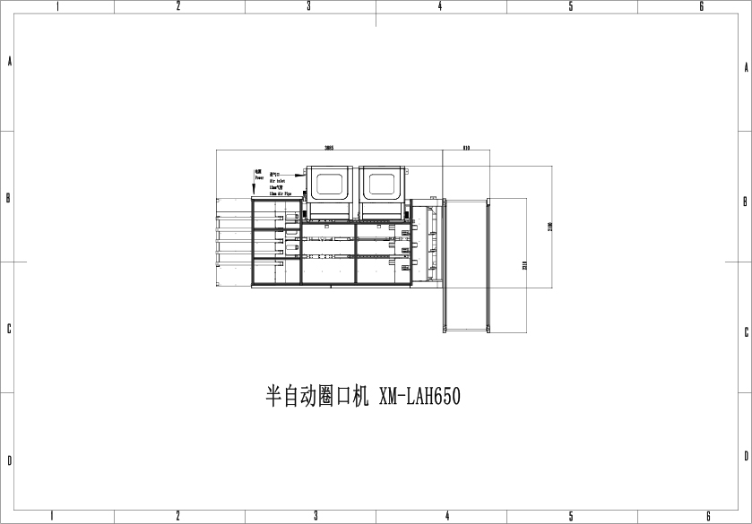 product-description1