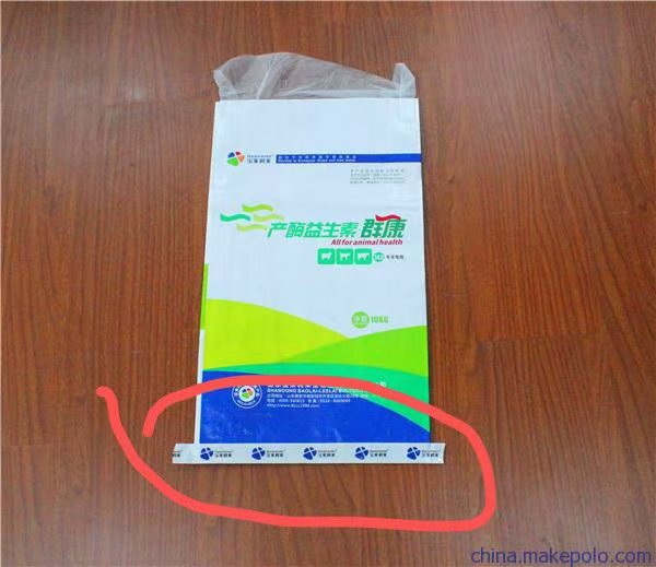 product-description2