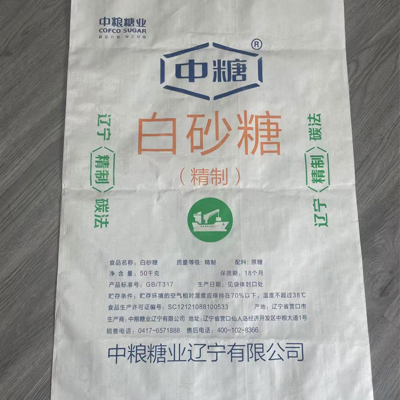 product-description3