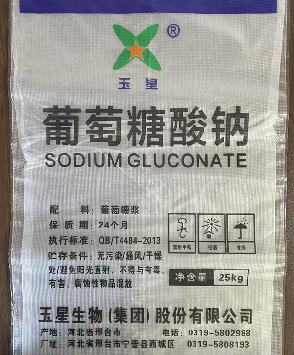 solution4