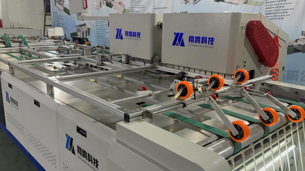 Xiangming Machinery Technical Upgrade: 4 Ultrasonic Knives for Free Size Switching