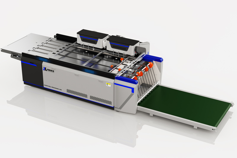 Bag Top Hemming Machine for PP Woven Sack