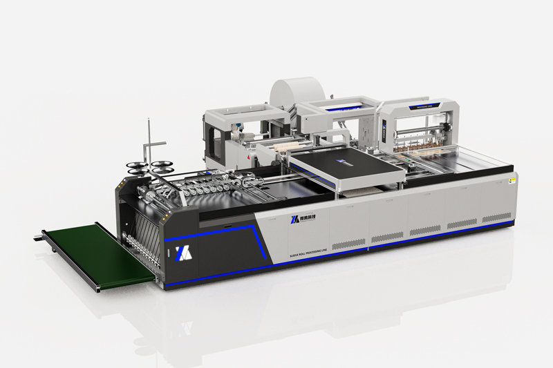 PE Film Liner Inserting Machine for Woven Bag
