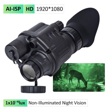 KLW-C2 AI Head-Mounted Digital Night Vision Monocular