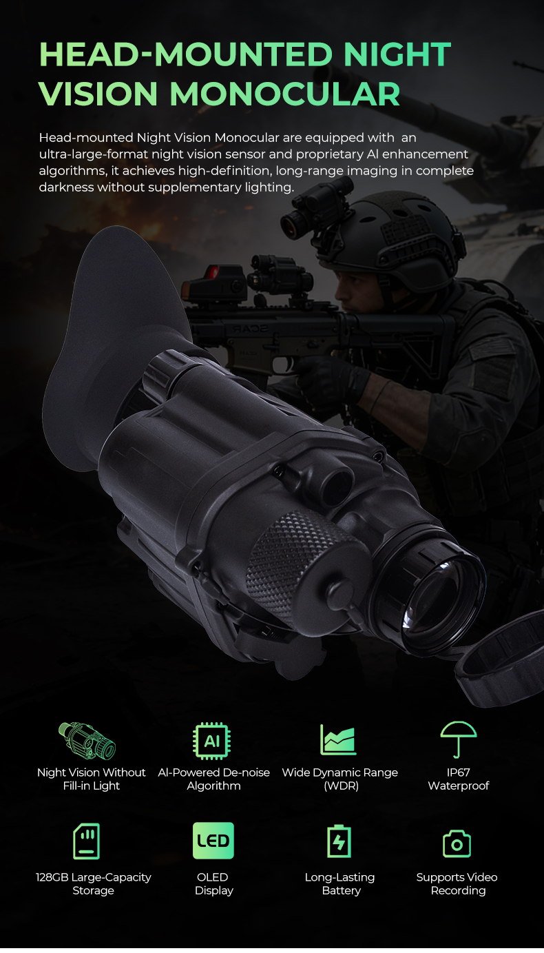 单目夜视仪详情_01