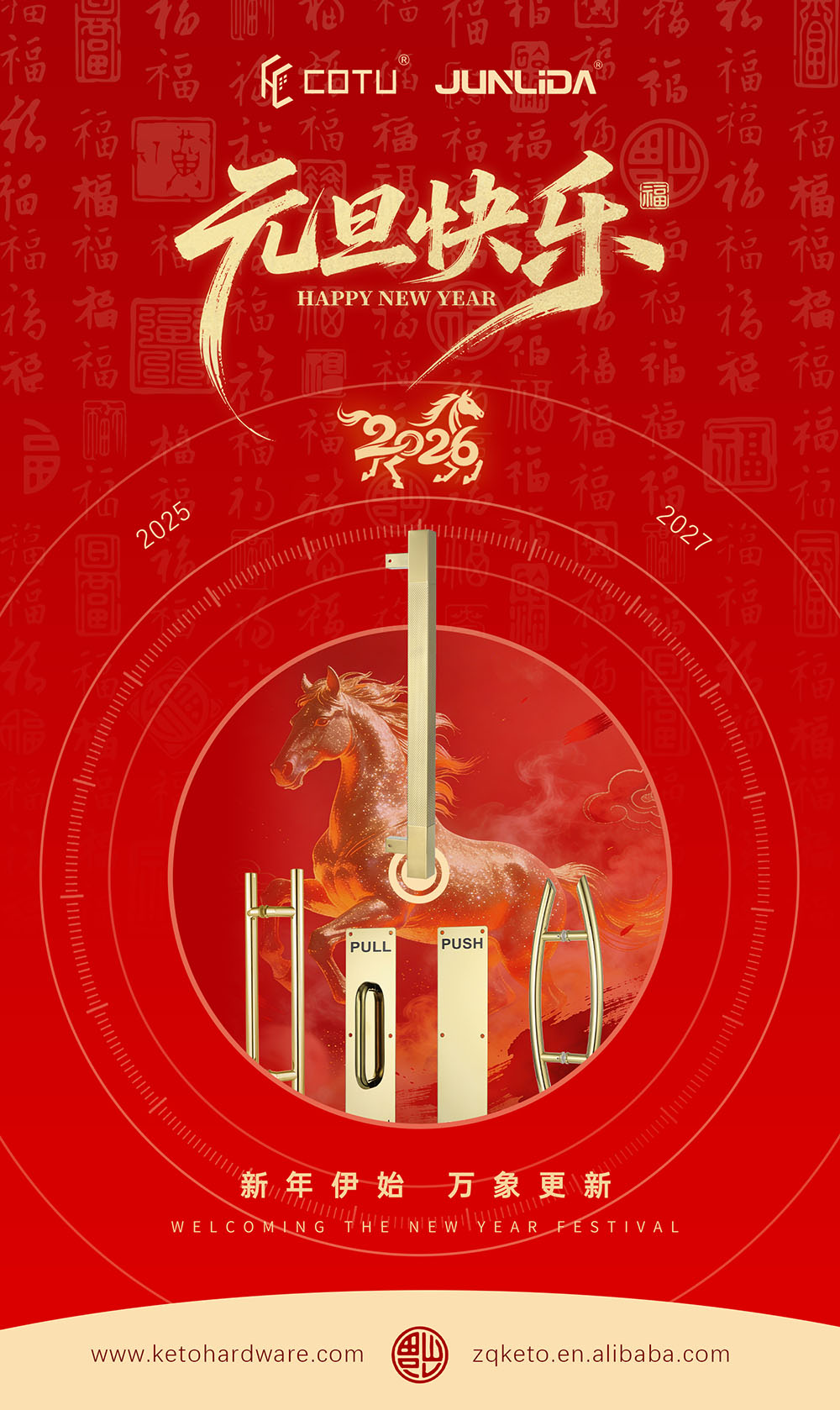 Leading Chinese Manufacturer Offers Customizable Glass Door Handles in Stainless Steel and Aluminum Alloy