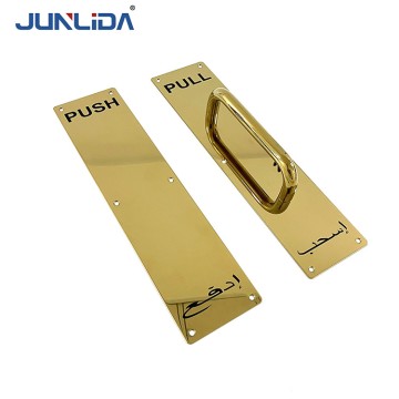 IMarike yeWholeliseli yaseSaudi Arabia edumileyo yeNtsimbi yeNtsimbi yokuThweba kunye nokuTsalela uCango lokuHamba ipleyiti ende