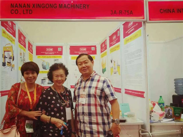 2016 Indonesia Fair7dw