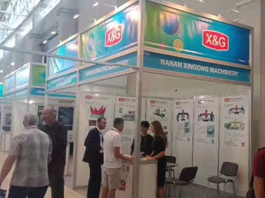 2019 Russia Fairg6w