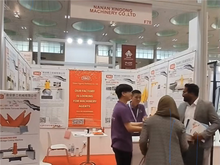 2023 Qatar Fair5e4
