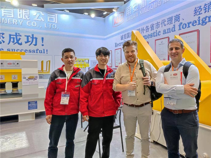 2024 Xiamen Fairosh