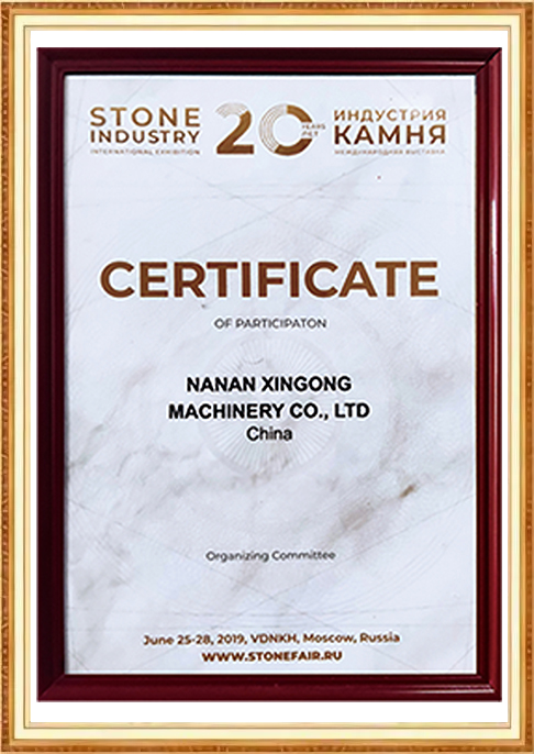 certificate-3jea