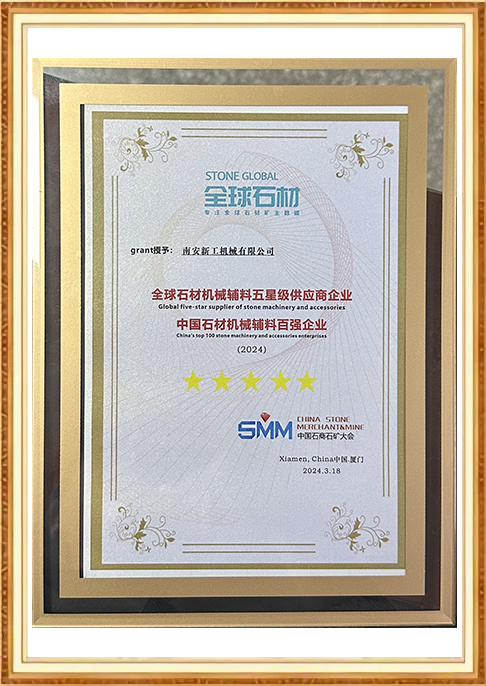 certificate-5d5p