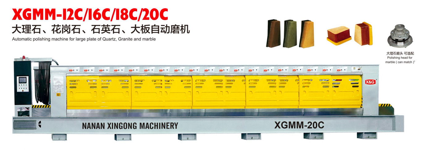 Automatic Polishing Machine for Large Slabs (2)4oc